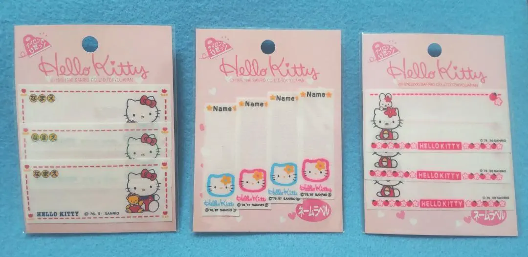 Thumbnail of Hello Kitty Retro Name Labels 3-Piece Set 1991-2000 New & Unused