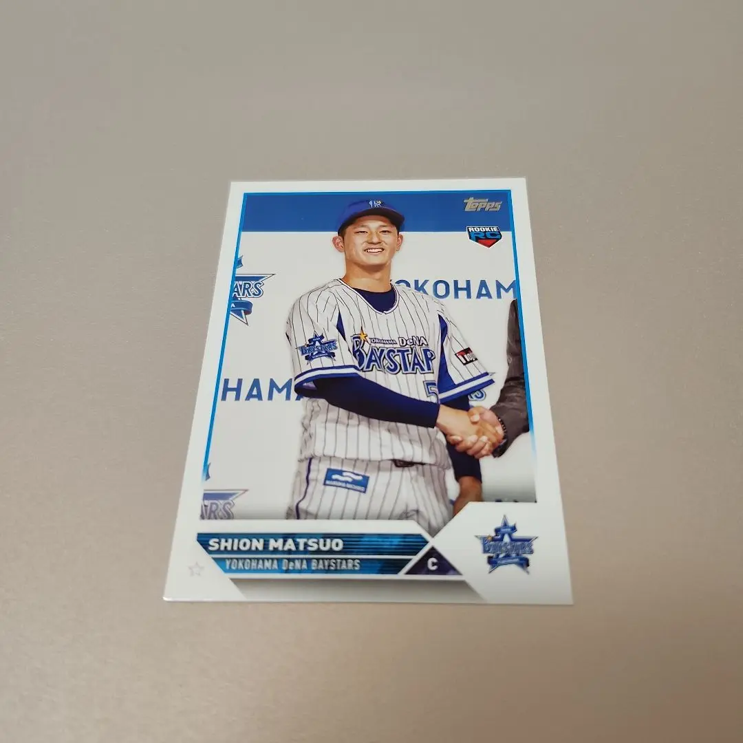 2025年最新】松尾汐恩 toppsの人気アイテム - メルカリ