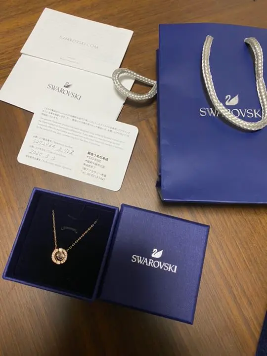 Thumbnail of Swarovski necklace