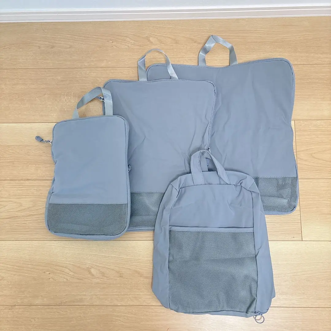 Thumbnail of Compression Packing Cubes, Sorting Storage Bags, Travel Pouches, 4-Piece Set, Clothing Organizer, Convenient, Gray