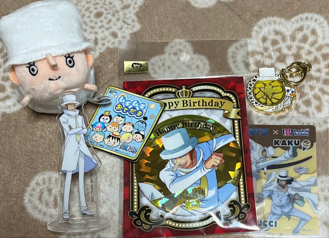 ワンピース カク まとめ売り ムギムギおてだま ワンピース】ムギムギおてだま/カク（CP0）: ぬいぐるみ