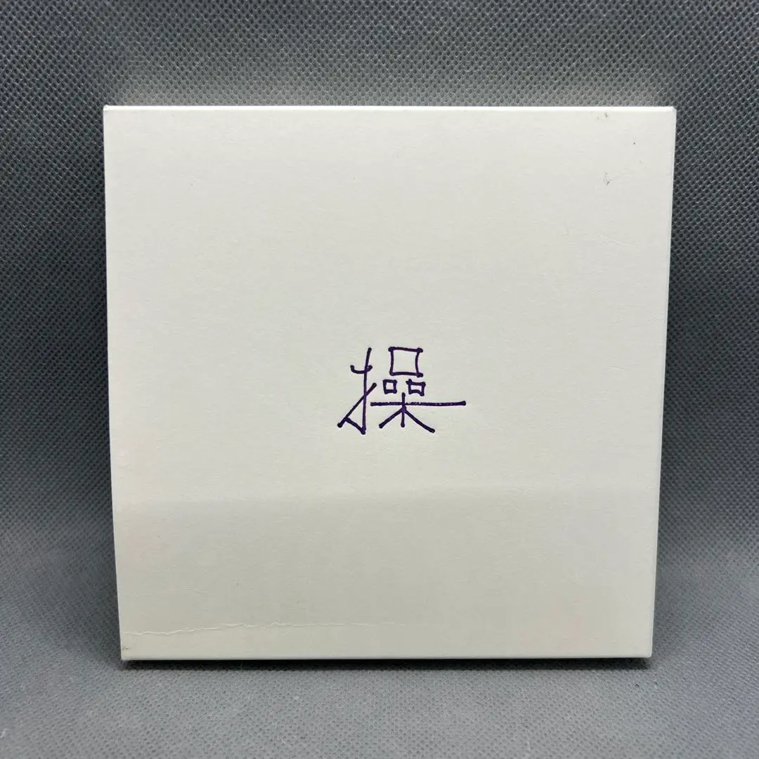 2025年最新】岡村靖幸「操」受注生産の人気アイテム - メルカリ