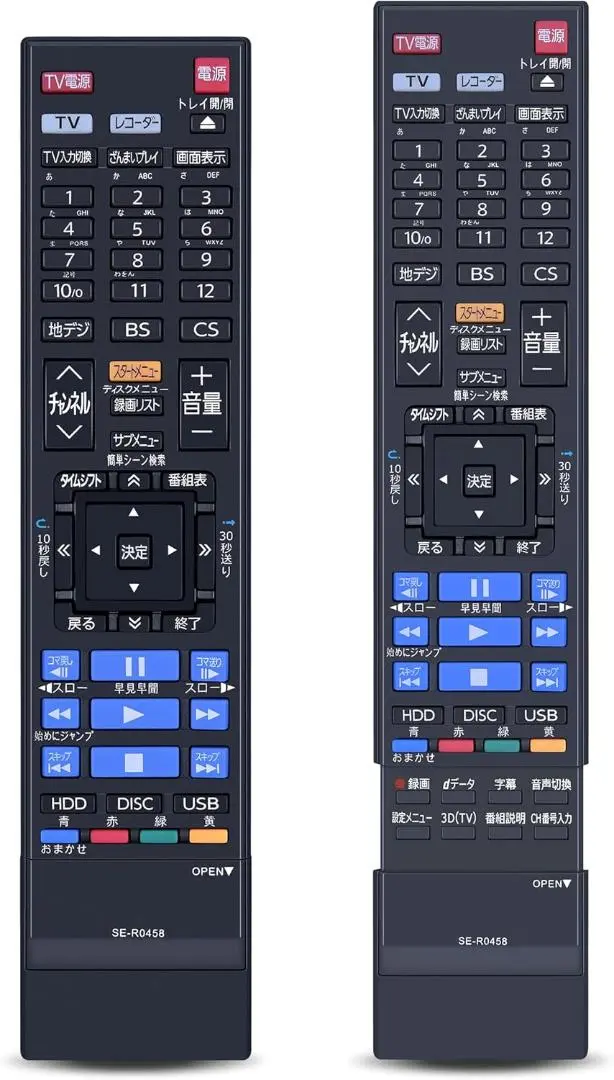 ♪◇※東芝 レグザ★DBR-T560★2TB★3CHまるごと録画★中古品※◇♪ 2025年最新】東芝 2TB 3チューナー ブルーレイレコーダー REGZA