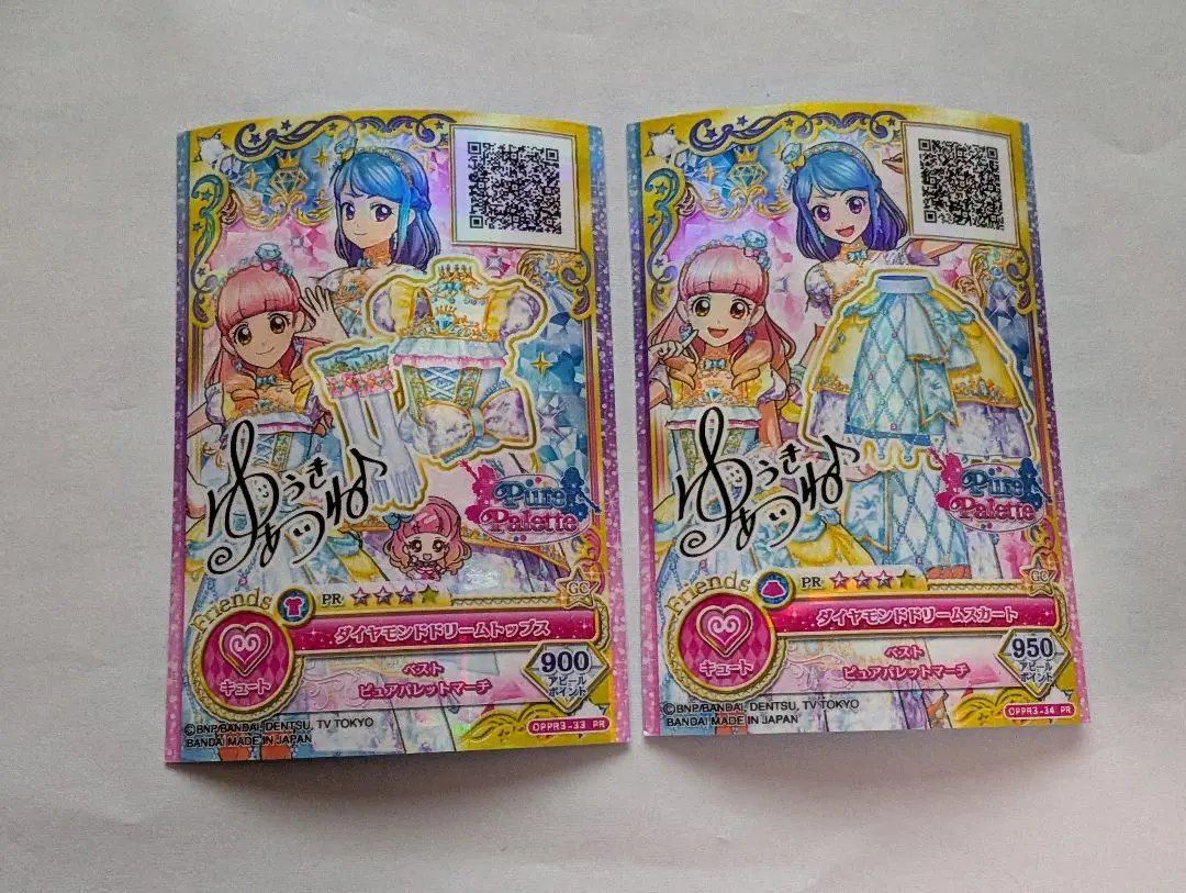 アイカツフレンズ　ルーレット　ダイヤモンドドリーム　ダイヤモンドウィッシュ アイカツフレンズ ルーレット ダイヤモンドドリーム