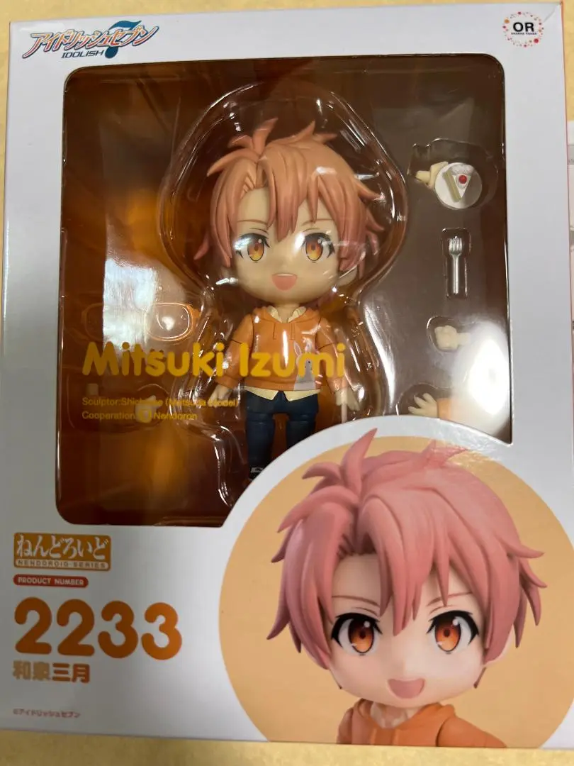 アイナナ 和泉三月　ねんどろいど ねんどろいど 和泉三月
