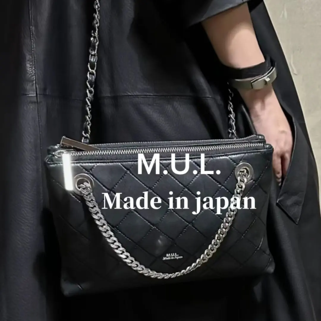 2025年最新】m.u.l キルティング バッグの人気アイテム - メルカリ