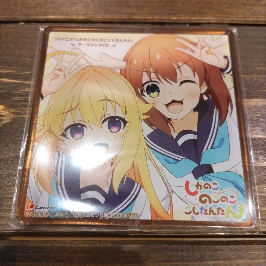鹿乃 CDセット(絶盤あり) - メルカリ