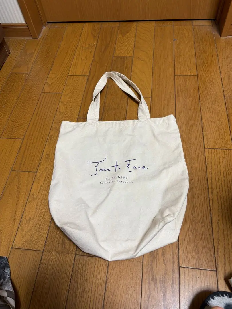 山下智久　Face To Face 2021 グッズ Face To Face」グッズ到着 | ☆Dreamer～山下智久さんと日常のこと