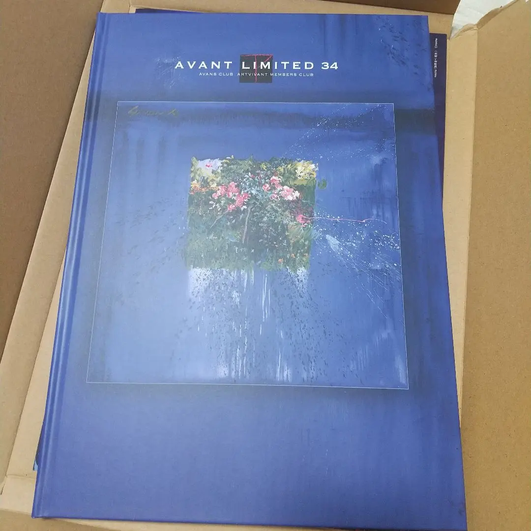 2025年最新】スィベル ギュレーの人気アイテム - メルカリ