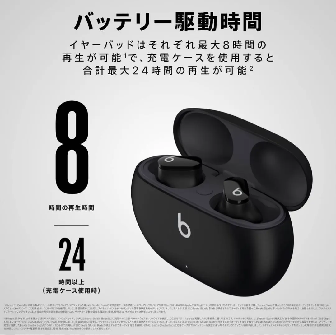 2025年最新】mj4x3paの人気アイテム - メルカリ