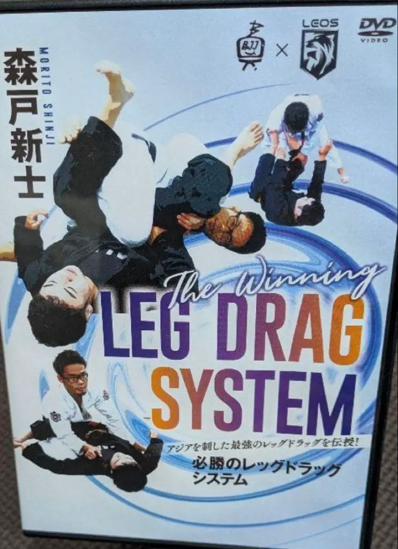 教則DVD＊森戸新士＊必勝のモディファイドXシステム 森戸新士 必勝のモディファイドXシステム 動画版（vimeo版