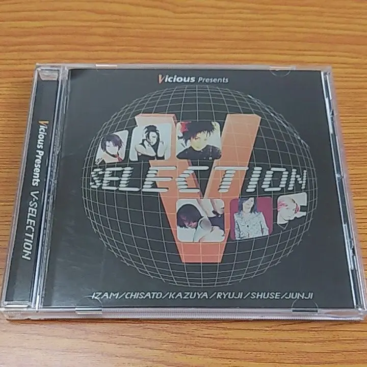 Laputa Kouichi junji ESP ストラップ Laputa Kouichi junji ESP ストラップ ミュージシャン
