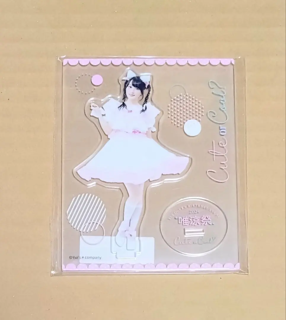 高 品質ゲーム・おもちゃ・グッズ - 小倉唯 カワウソちゃん