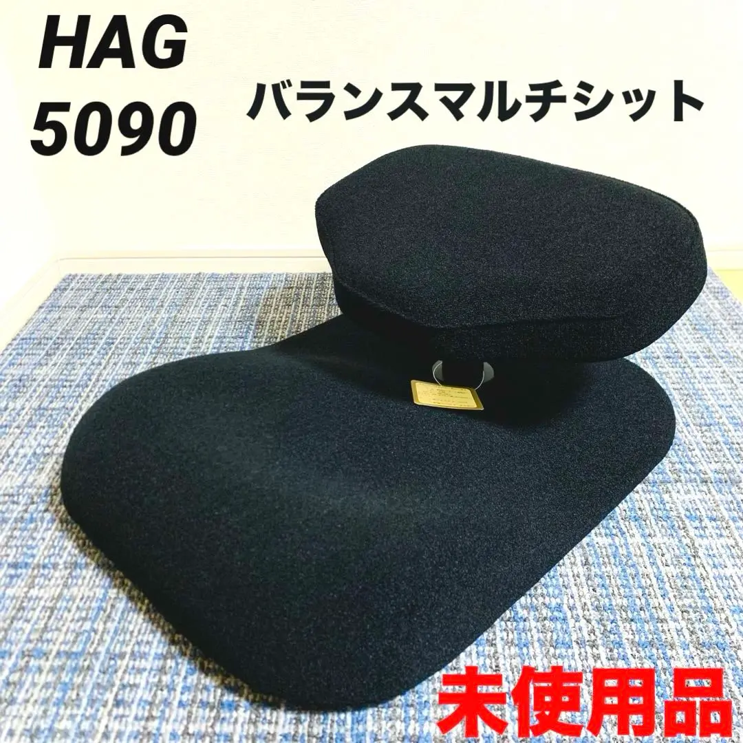 2025年最新】ホーグ 矯正用品・補助ベルトの人気アイテム - メルカリ
