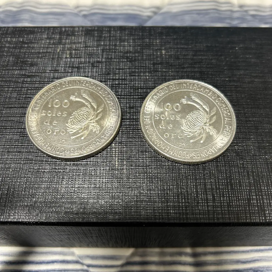 2025年最新】ペルー銀貨の人気アイテム - メルカリ