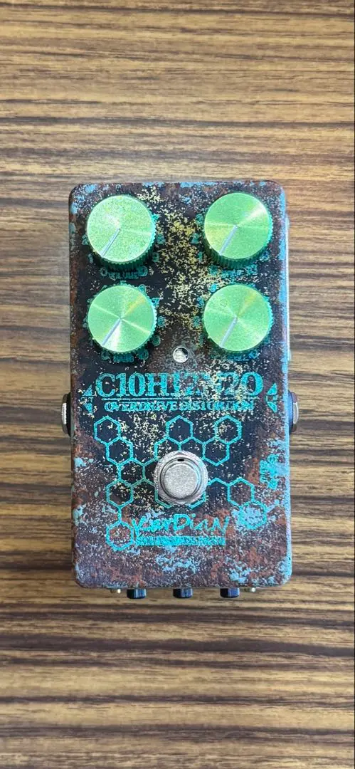 2025年最新】karDian serotonin origin s.t. add cbfの人気