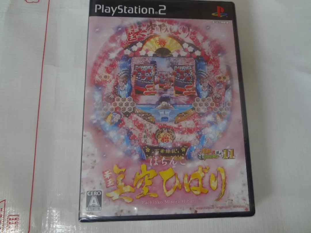 2025年最新】Yahoo!オークション -(ps2(ぱちんこ華王美空ひばり