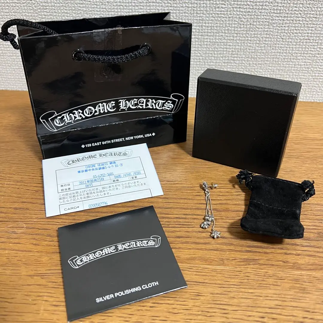 ■ Chrome Hearts ミニチャーム jojoピアス ■ クロムハーツJOJOイヤリング(ピアス)|クロムハーツ通販専門店
