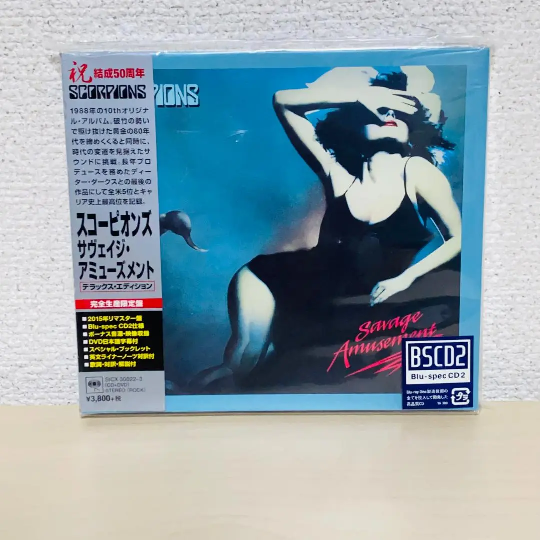 2025年最新】中古 savage amusementの人気アイテム - メルカリ