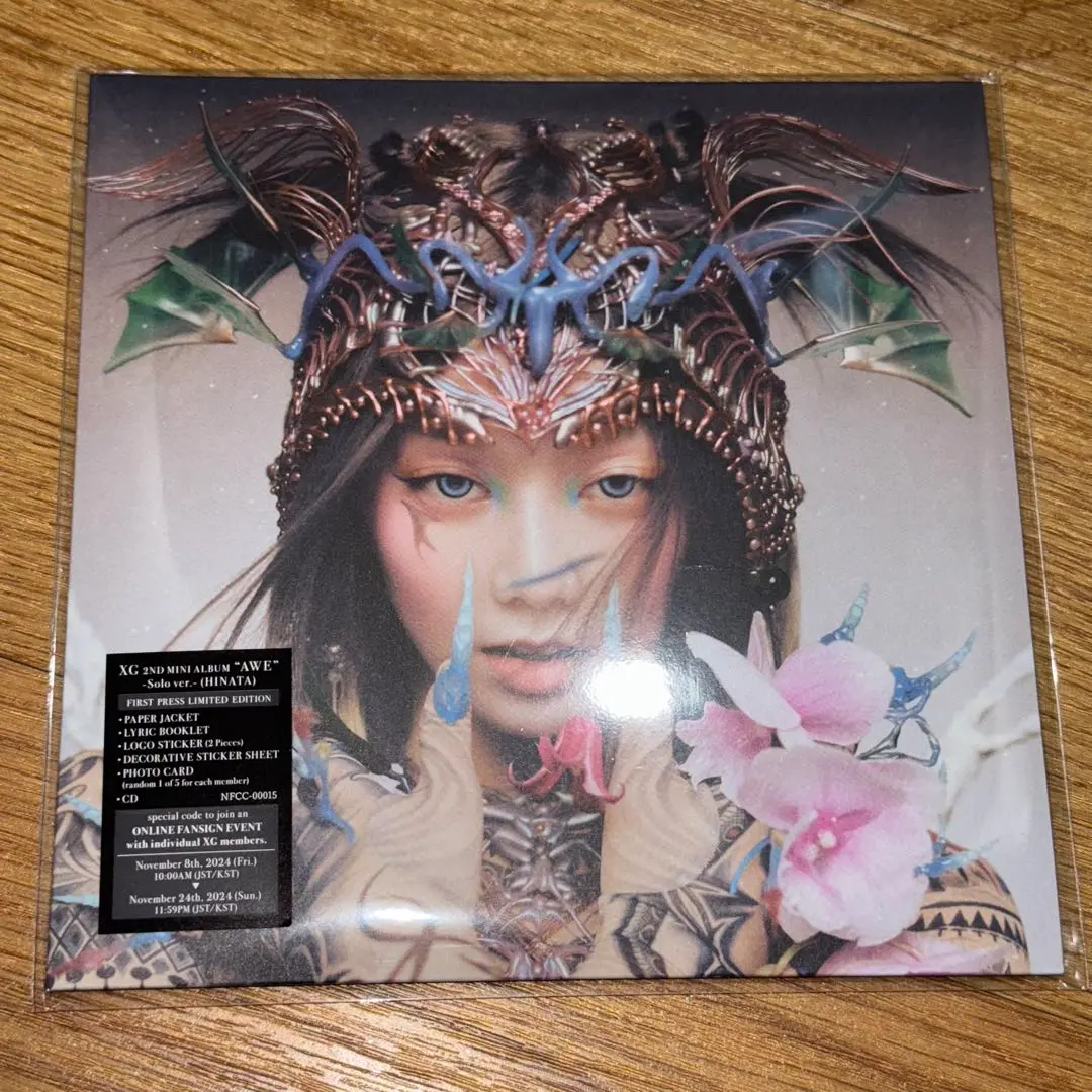 XG US限定 Vinyl レコード ソロ盤 HINATA ヒナタ