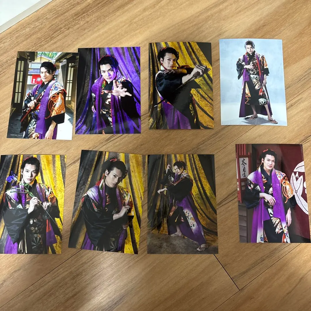 Thumbnail of Shinitsuka bromide set