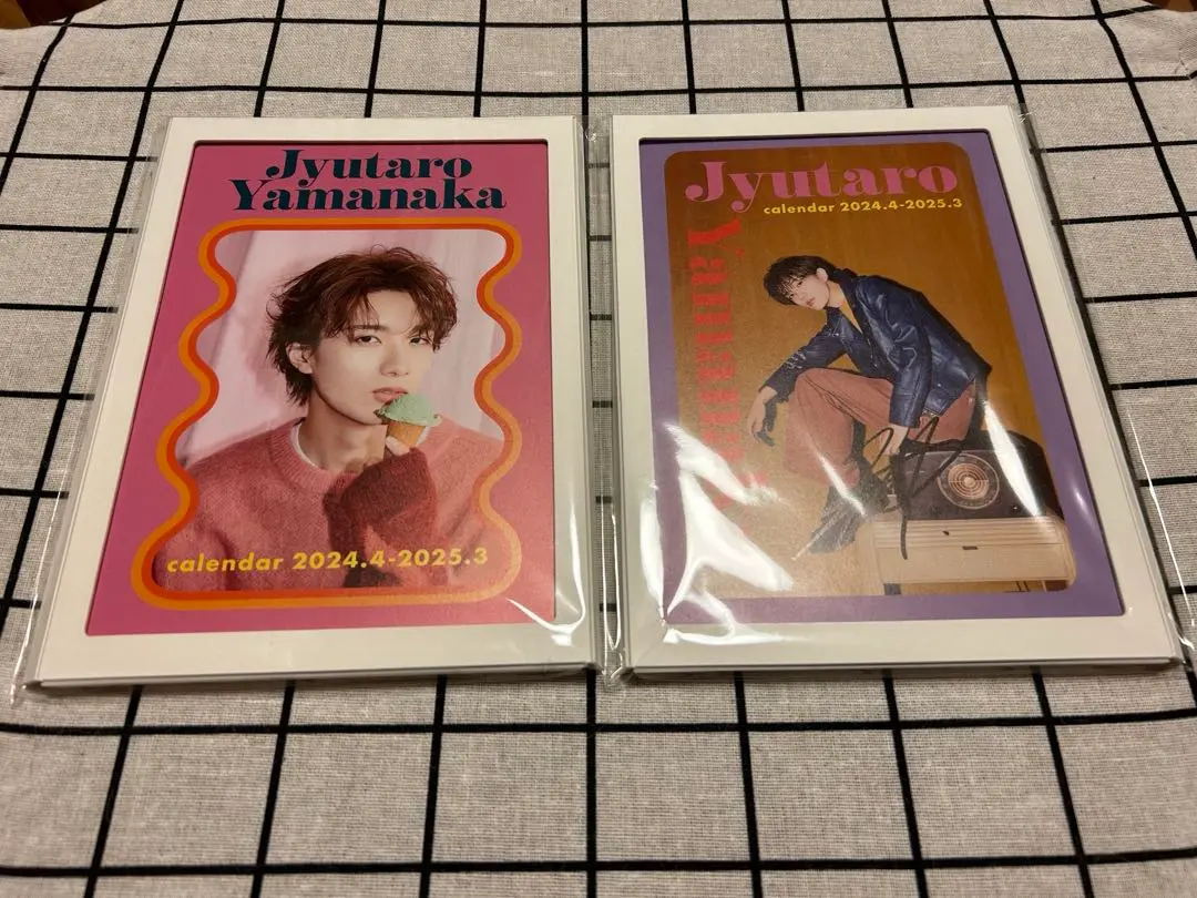 山中柔太朗 サイン入り ポストカード 山中柔太朗 20歳生誕サインの通販 by .｜ラクマ