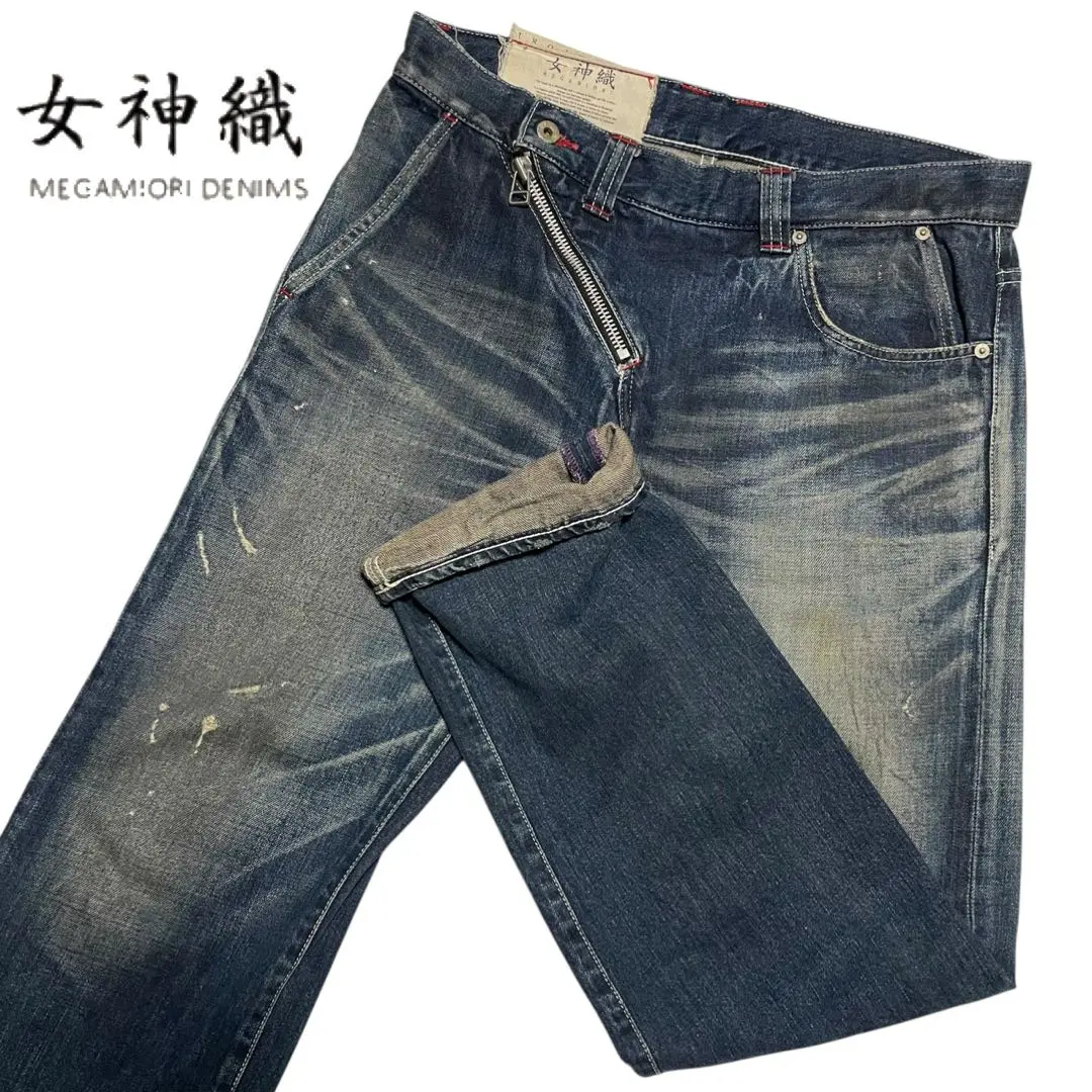 未使用！女神織 MEGAMIORI デニム　ジーンズ ヴィンテージ加工　Lサイズ 未使用！女神織 MEGAMIORI デニム ジーンズ ヴィンテージ加工 L