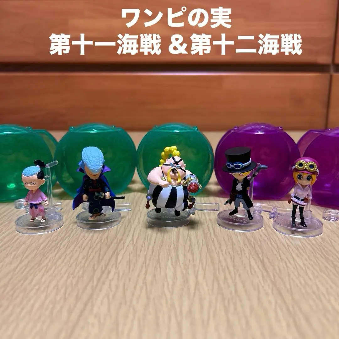 Thumbnail of ONE PIECE Wano Kuni Real Figures Battle Series Volume 11 & Volume 12 - Set of 5