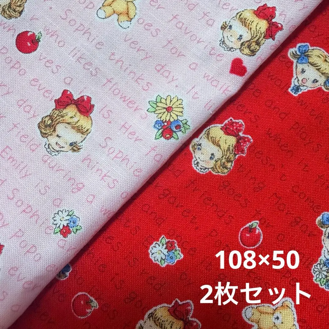 Thumbnail of Quilt Gate Fabric - Margaret & Sophie - English Letters & Hearts - 50cm x 2 pieces - Apples Red Pink