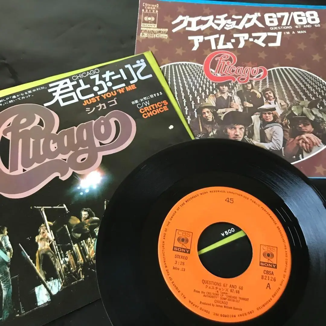 Champion MASTERPIECE SOUND スウェット L 2025年最新】masterpiece sound スウェットの人気アイテム