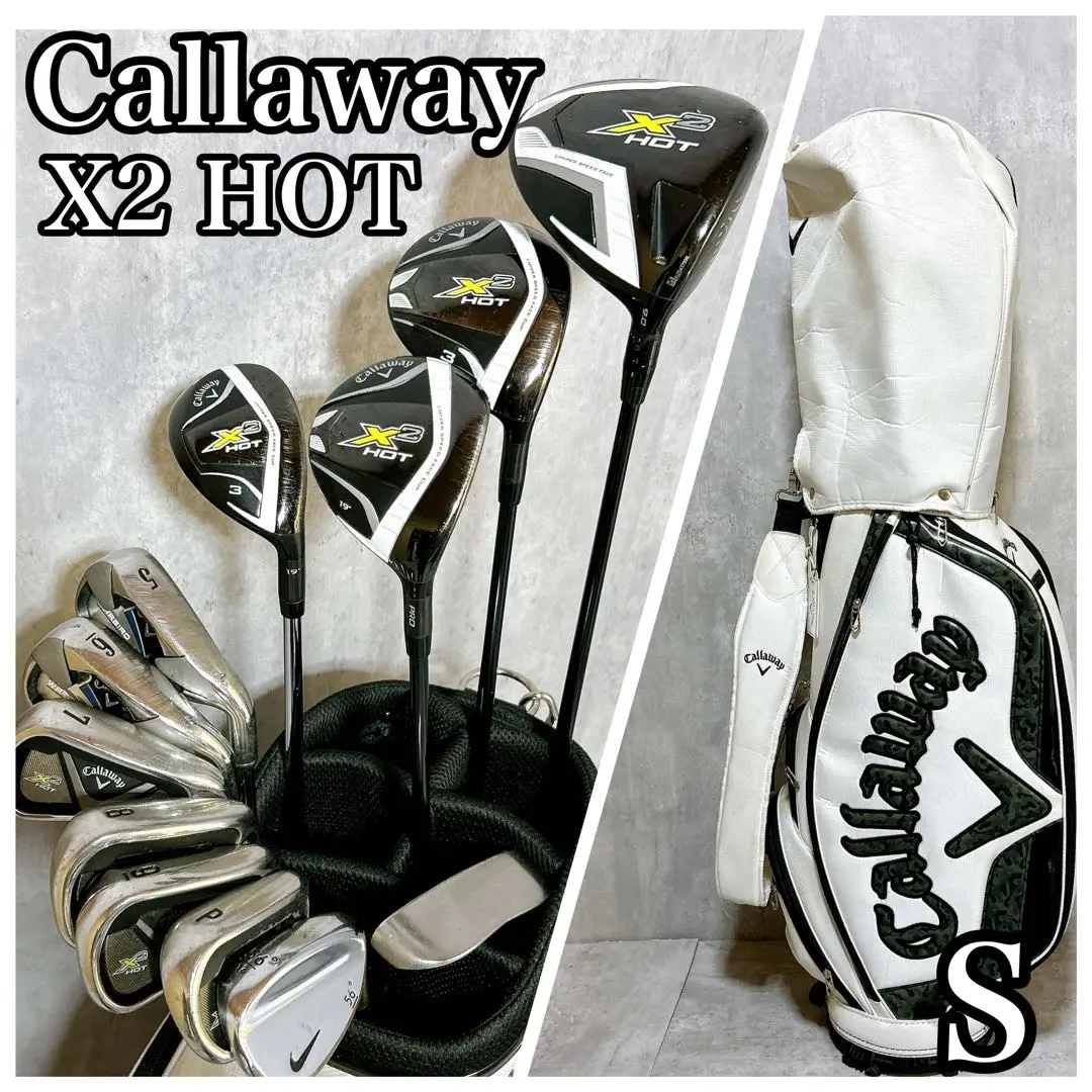 X2 HOT｜キャロウェイ｜アイアンセット｜X2 HOT｜中古ゴルフ