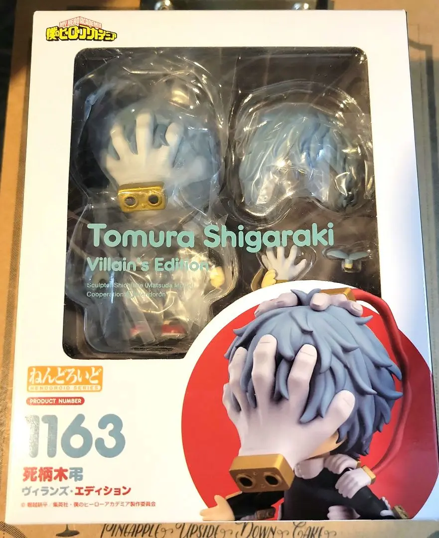 死柄木弔 まとめ売り フィギュア ねんどろいど ワーコレ ちょこのっこ 2025年最新】死柄木弔 ねんどろいどの人気アイテム - メルカリ
