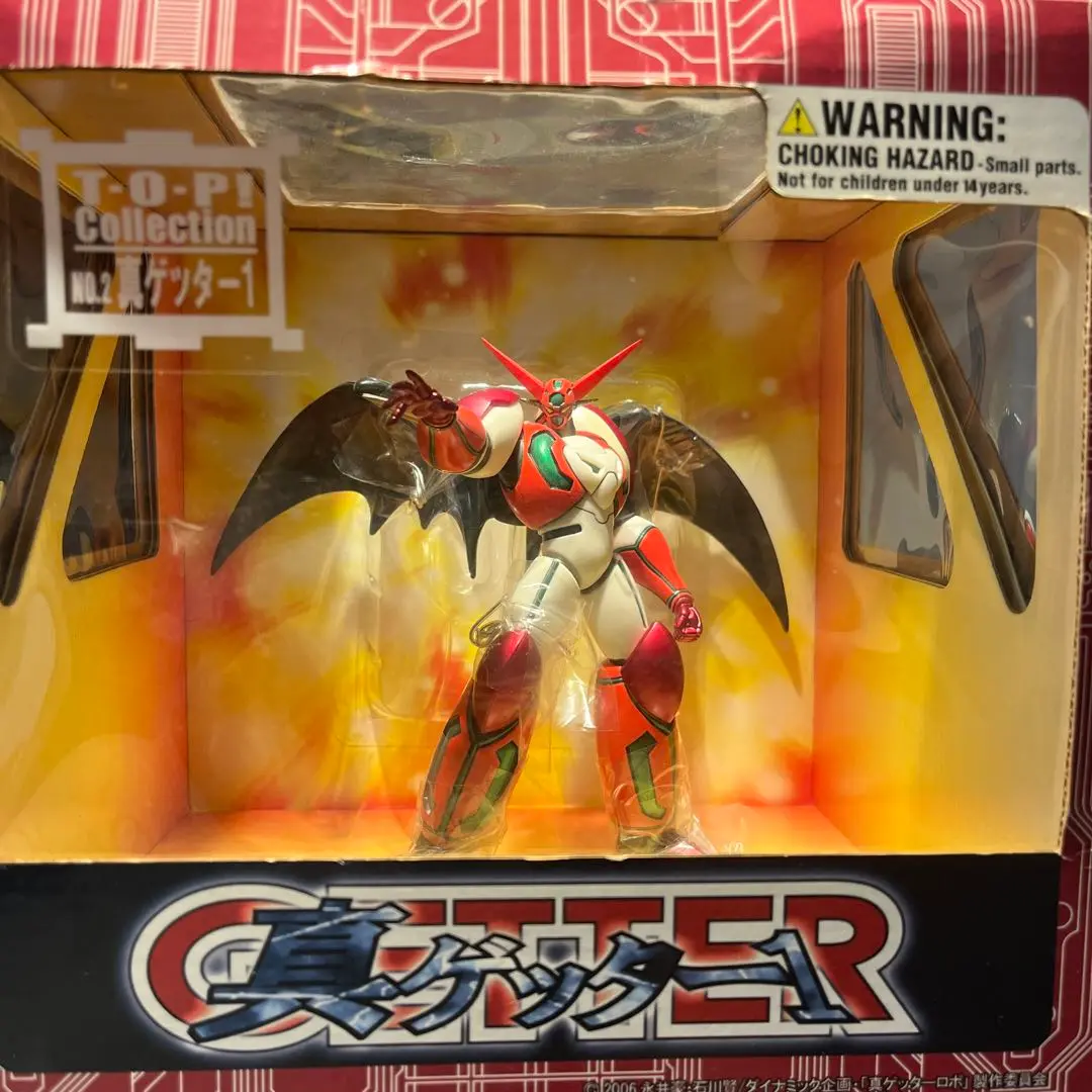 渕知信 真ゲッター1 フィギュア No.01 赤字決算 渕知信 真ゲッター1 フィギュア No.01 赤字決算