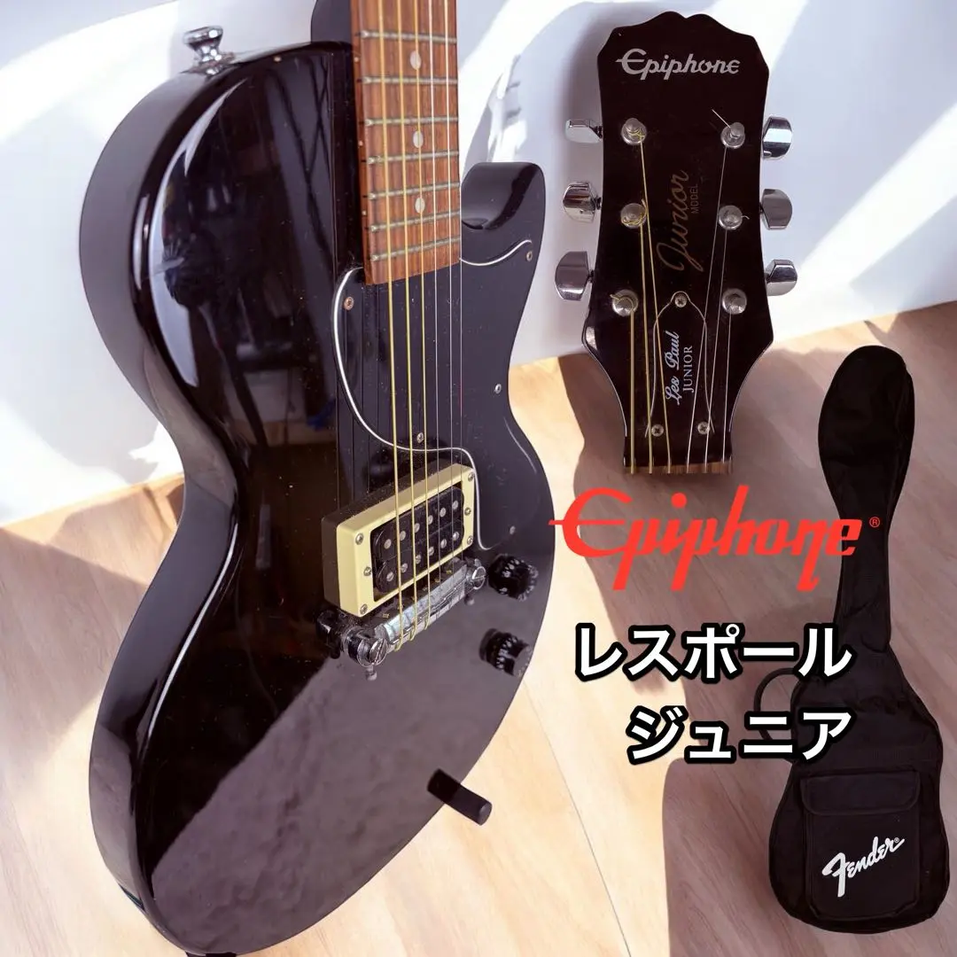2025年最新】エピフォン Les Paul Juniorの人気アイテム - メルカリ