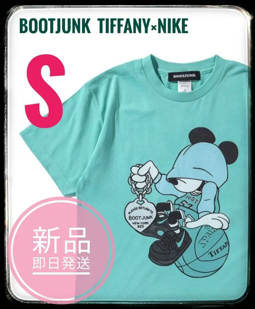 最終価格‼️L 新品未使用 BOOT JUNK HYPE BOY TEE 白 最終価格‼️L 新品未使用 BOOT JUNK HYPE BOY TEE 白