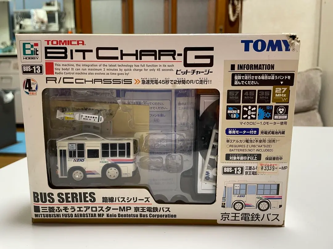 2025年最新】トミカ 京王バスの人気アイテム - メルカリ