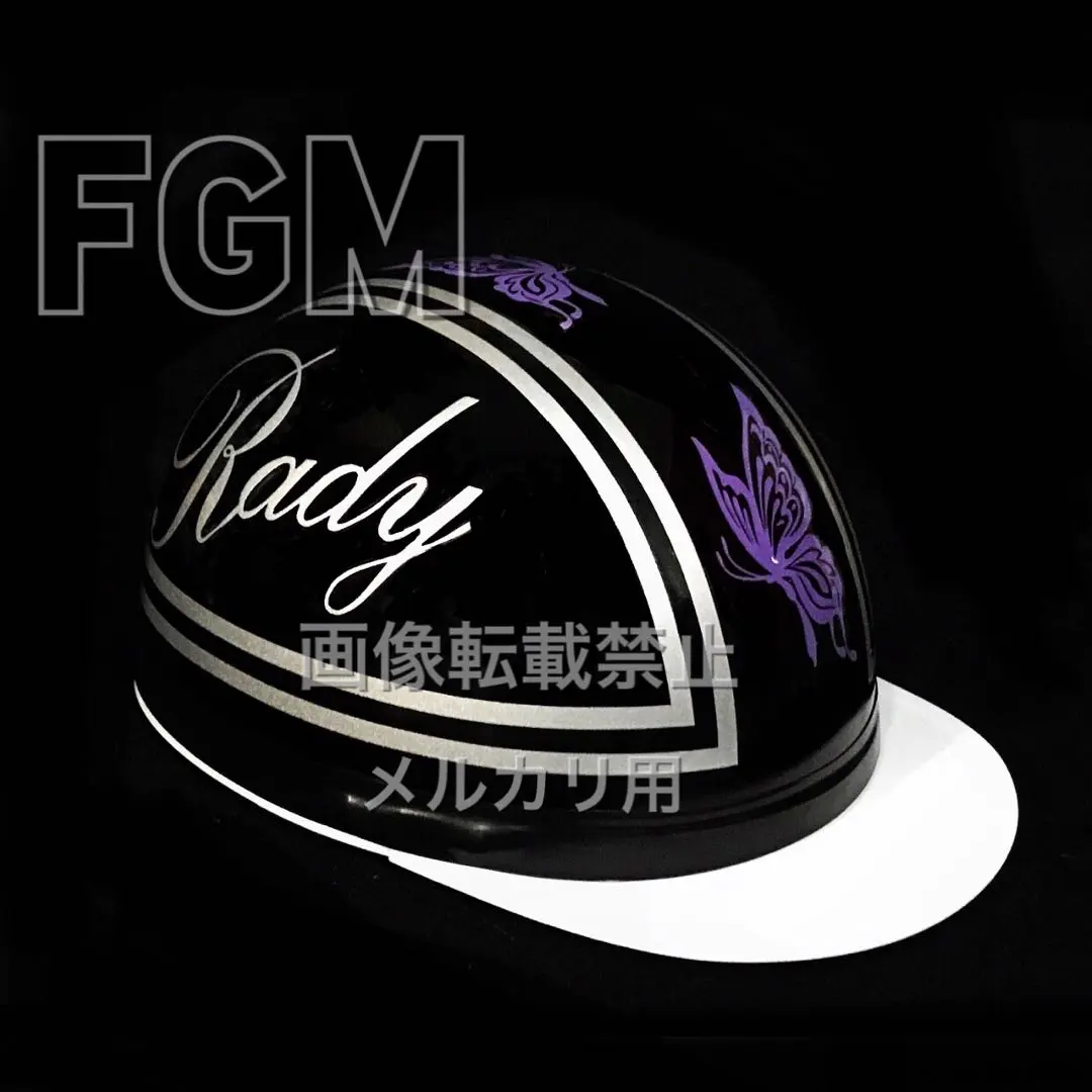 Rady コルク半 ヘルメット 2025年最新】Yahoo!オークション -rady コルク半の中古品・新品