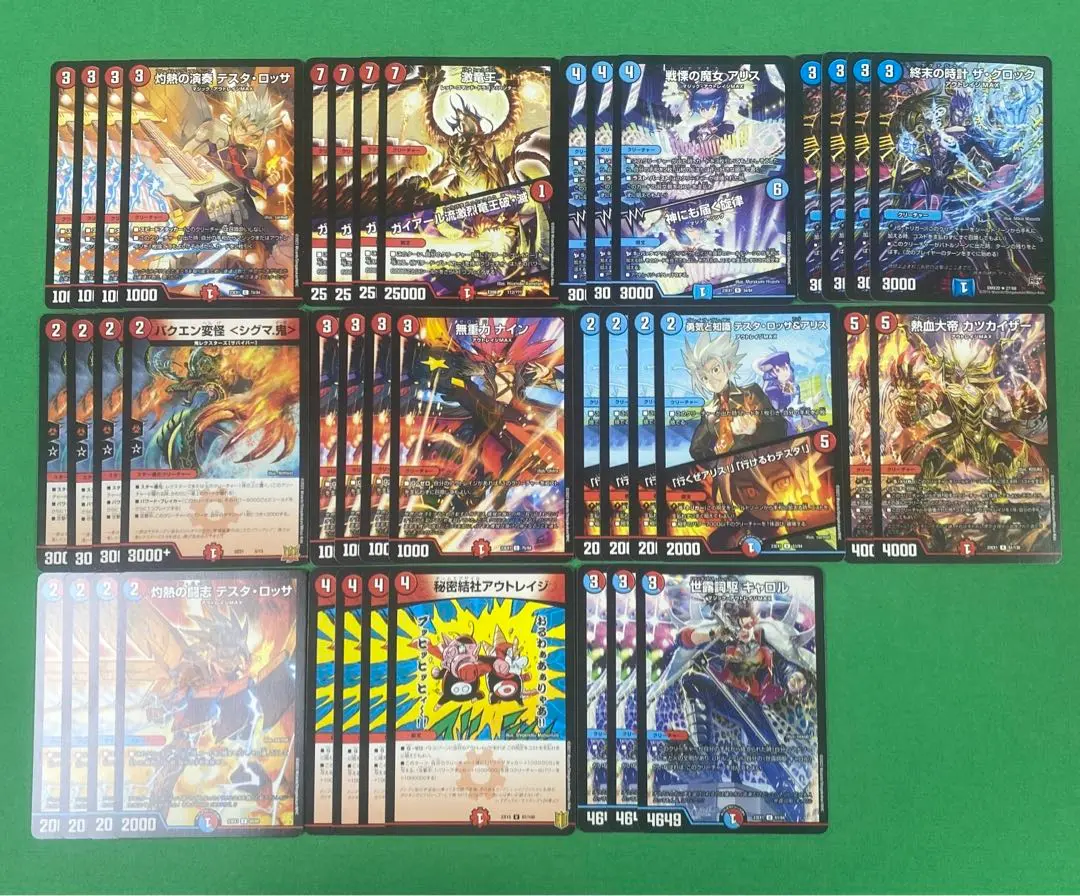 2025年最新】アウトレイジデッキの人気アイテム - メルカリ
