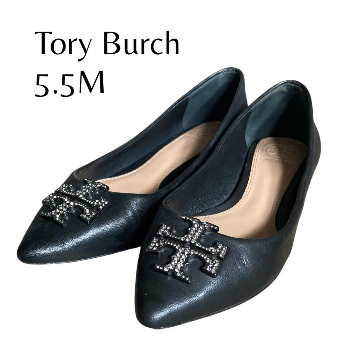 Tory Burch【新品未使用】ポインテッドトゥパンプス黒フラット／24cm 2025年最新】トリーバーチ つま先：ポインテッドトゥ レディース