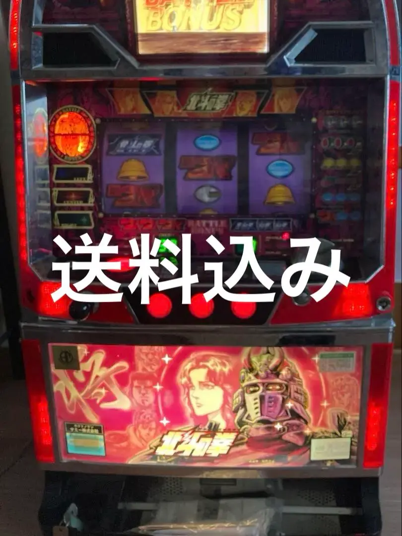2025年最新】初代北斗の拳 パネルの人気アイテム - メルカリ