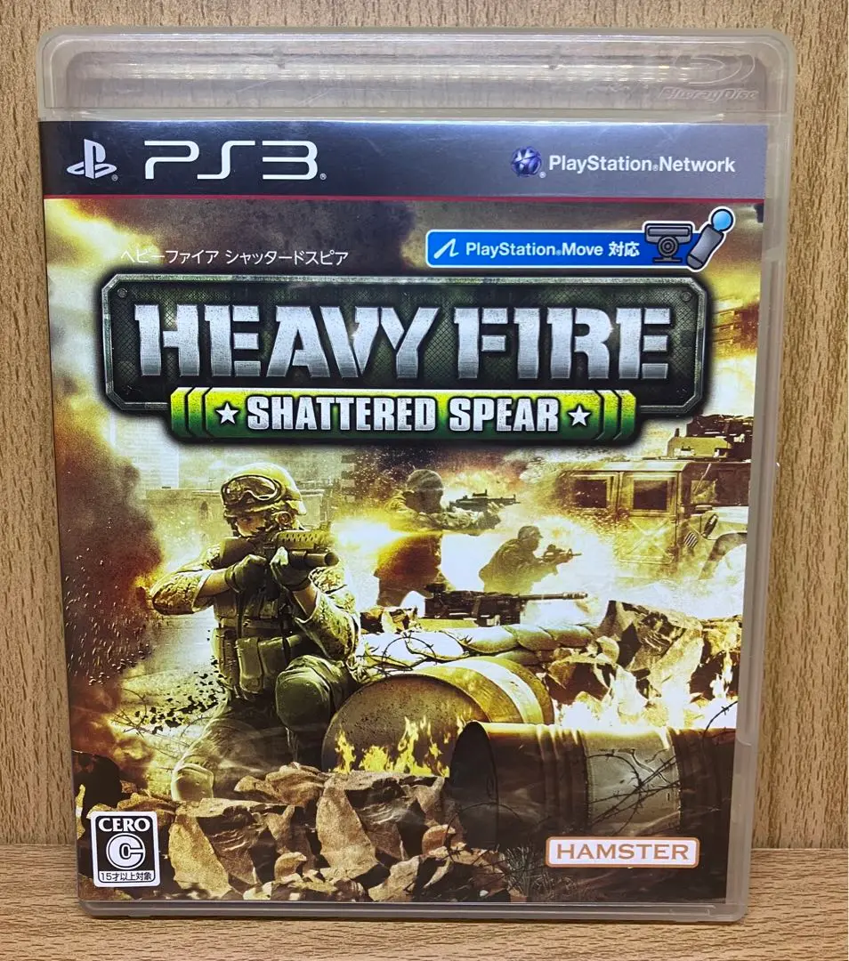 Heavy Fire【新品未開封・PS3北米版】 Heavy Fire【新品未開封・PS3北米版】