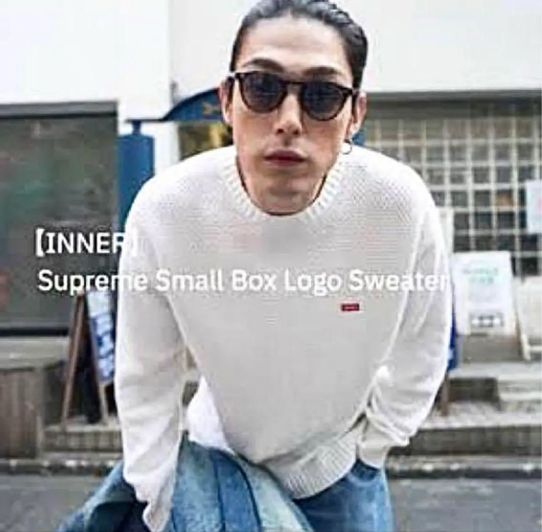 S*y様 Supreme Textured Small Box ニット セーター 2025年最新】supreme textured small box sweaterの人気アイテム