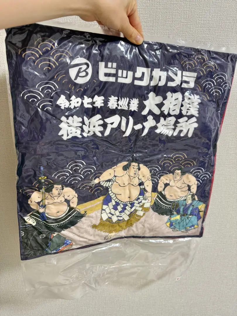 Amazon.co.jp: お相撲 座布団 クッション 春巡業 大相撲 横浜