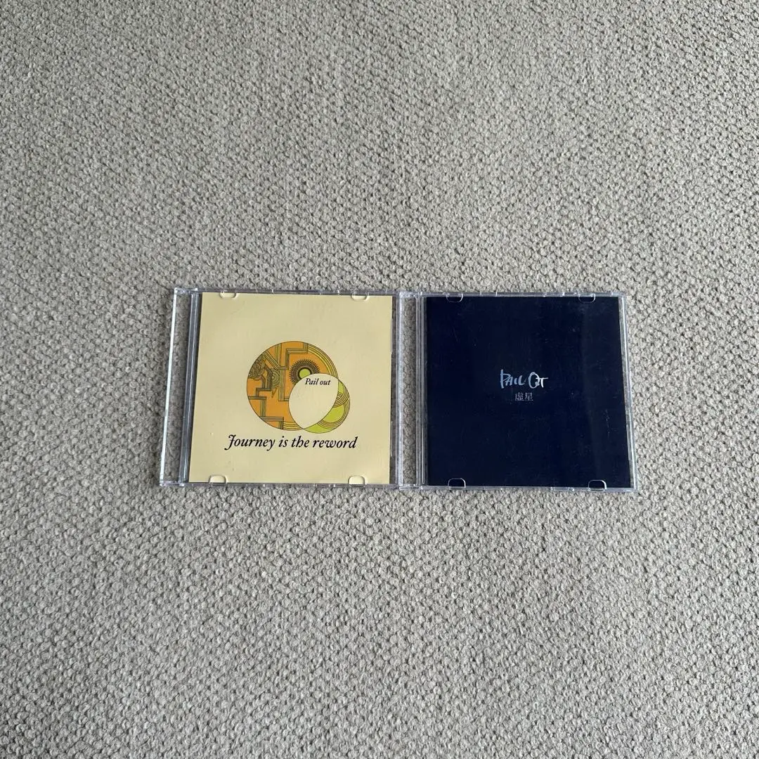 2025年最新】pail out cdの人気アイテム - メルカリ