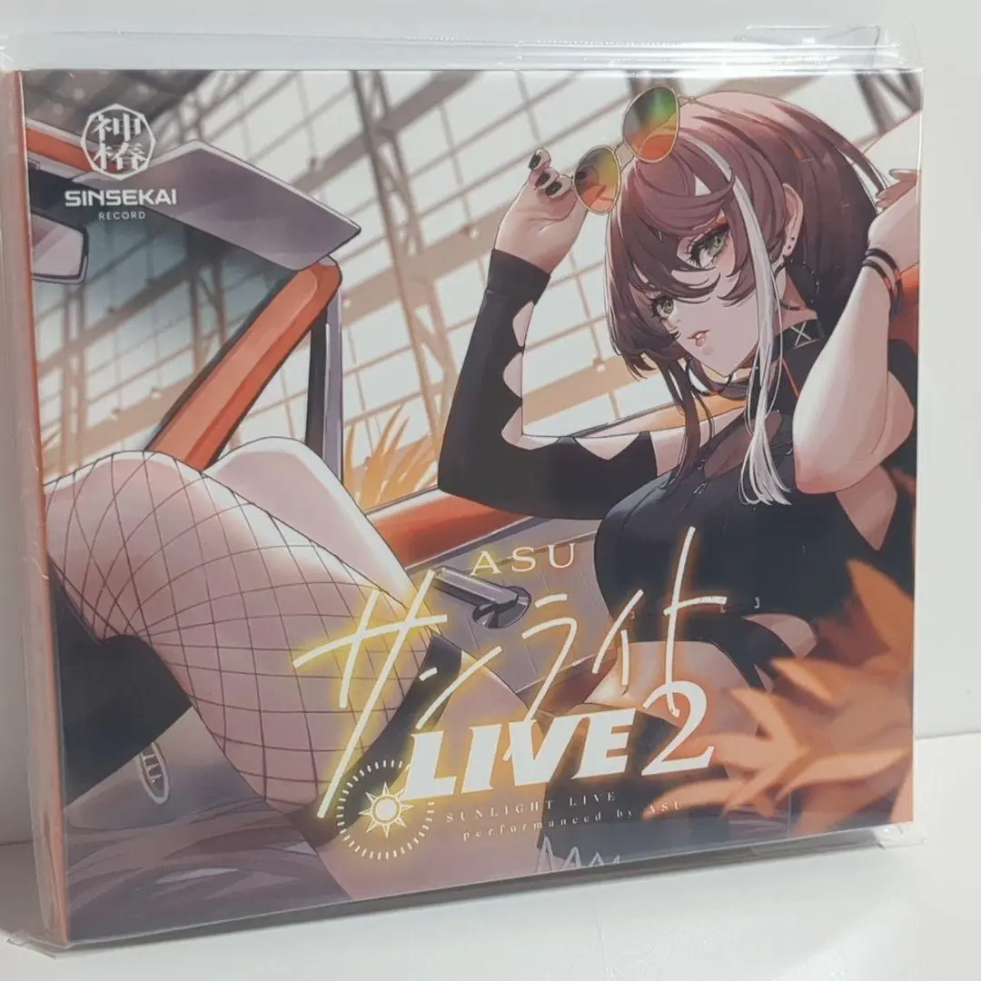 明透　サンライトライブ2 サンライトLIVE 2 - Album by 明透 | Spotify