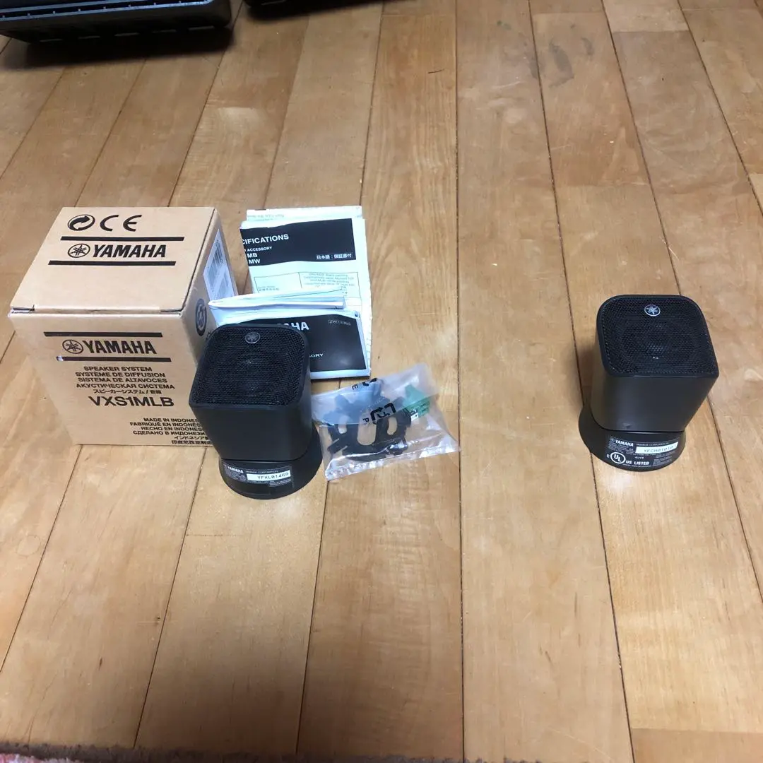 ヤマハ スピーカー VXS1MLB 3本 中古品 楽天市場】yamaha vxs1mlbの通販