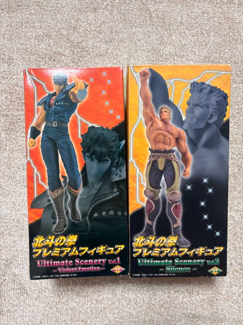 2025年最新】ラオウ プレミアムフィギュアの人気アイテム - メルカリ