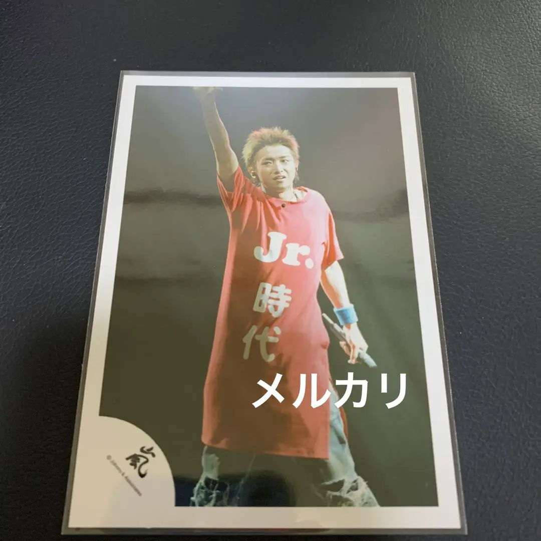 2025年最新】大野智 ソロコン 3104の人気アイテム - メルカリ