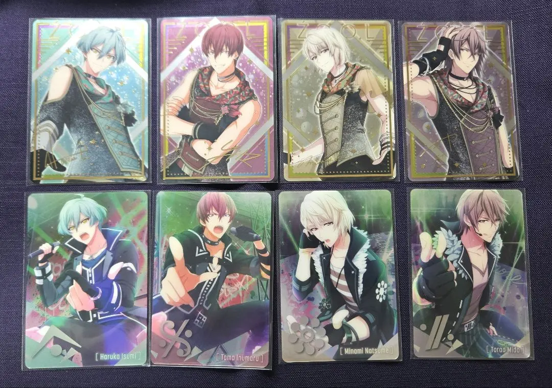 Thumbnail of IDOLiSH7 Metal Card Encore 2 ZOOL