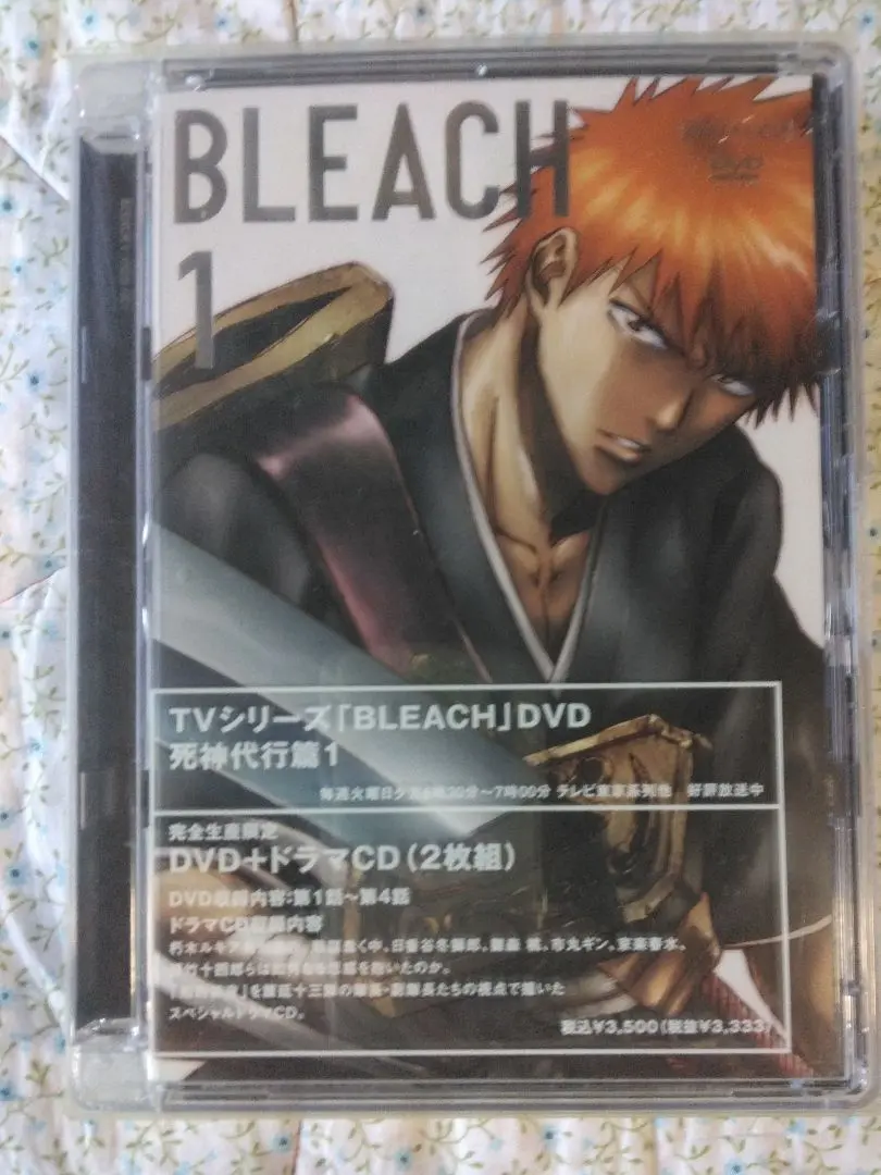 Bleach 反射で戦う BLEACH] 死神代行編ー尸魂編DVD Bleach